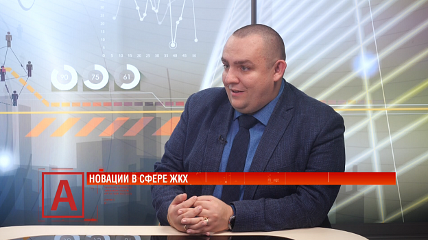 Илья Филенков: «Теперь появился механизм требовать с УК деньги назад»